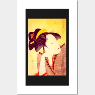 "Geisha" by Kitagawa Utamaro (1753-1806) TECHNICOLOR REMASTERED Posters and Art